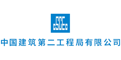 中建二局logo-png