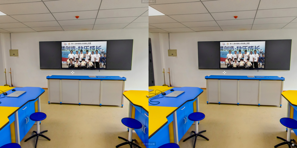 《VR 全景在学校的创新应用》
